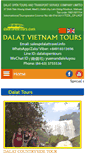 Mobile Screenshot of dalattravel.info